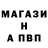 Кетамин VHQ Maksym NY