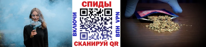 МЕГА ССЫЛКА  Ермолино  Бутират бутандиол 