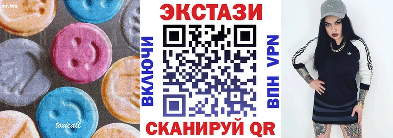хочу наркоту  Ермолино  Ecstasy DUBAI 