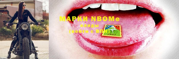 крисы Михайлов