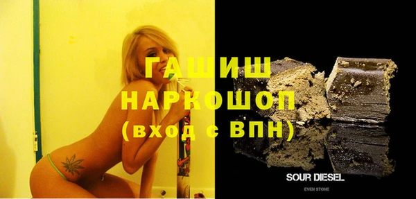jwh Беломорск