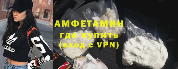 каннабис Белоозёрский