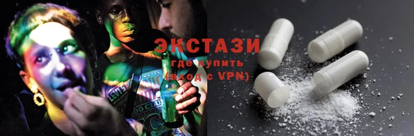 jwh Беломорск