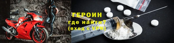 jwh Беломорск