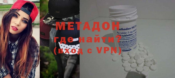 ПСИЛОЦИБИНОВЫЕ ГРИБЫ Михайловка