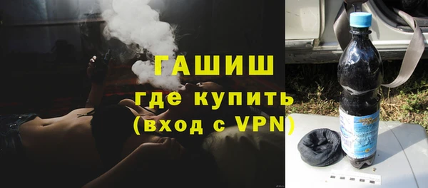 jwh Беломорск