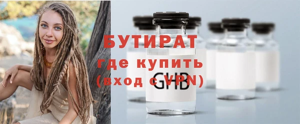 jwh Беломорск