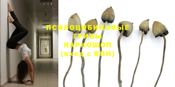 каннабис Белоозёрский