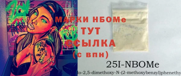 jwh Беломорск