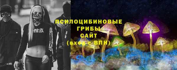 jwh Беломорск