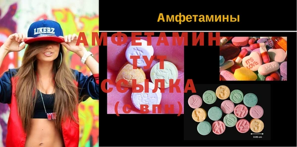 jwh Беломорск