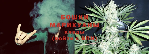 каннабис Белоозёрский