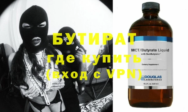 jwh Беломорск