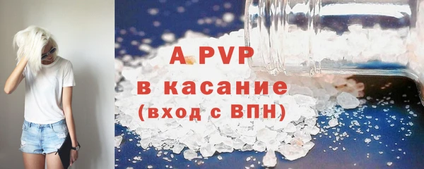 jwh Беломорск