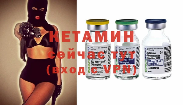 jwh Беломорск