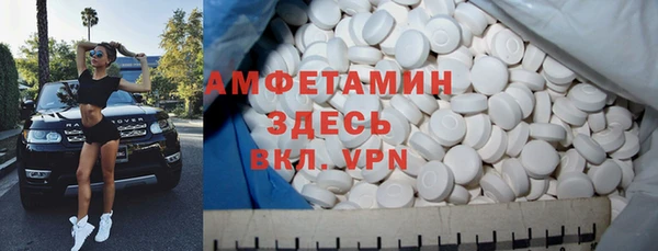крисы Михайлов