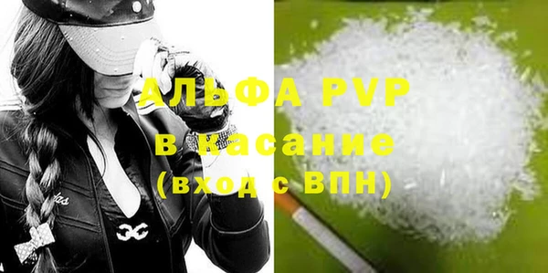 jwh Беломорск